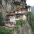 Bhutan Visitors @ Thimphu,Bhutan