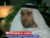 Suleiman Al Fahim